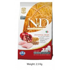 Farmina ND Medium Puppy Food Chicken And Pomegranate Low Grain 2.5 Kg